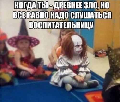 Картинки для деградации 281 (разной степени свежести)