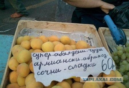 И снова прикольные пикчи