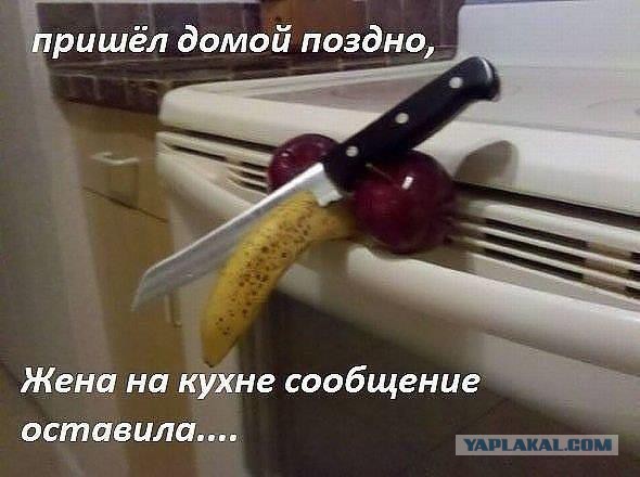 Приколы и маразмы 2