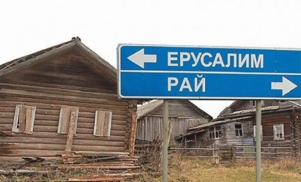Картинки, объявления
