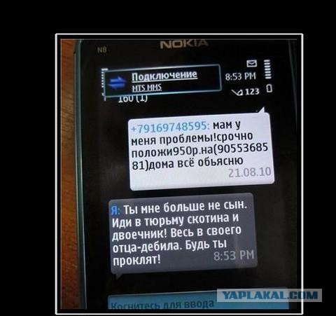 Очередная подборка смешных высказываний