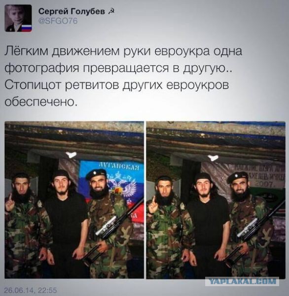 Украинские танкисты с радостью и смехом бомбят