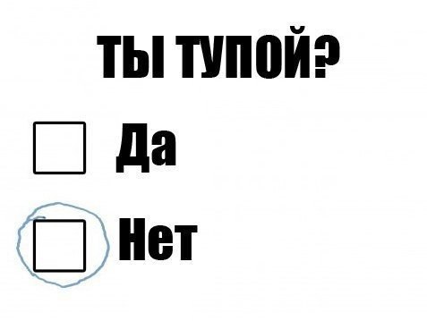 Смешные комментарии из соц сетей