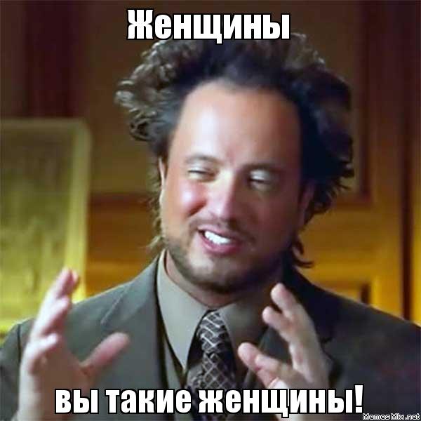 Не трогай мой шланг!