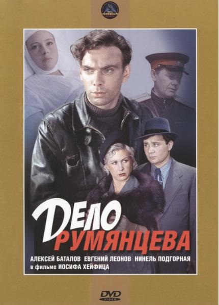 20 шикарных кинодетективов