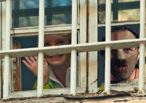 Всем привет от Юлии Тимошенко из тюрьмы