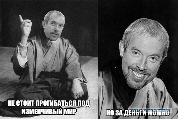 И до них санкции добрались...