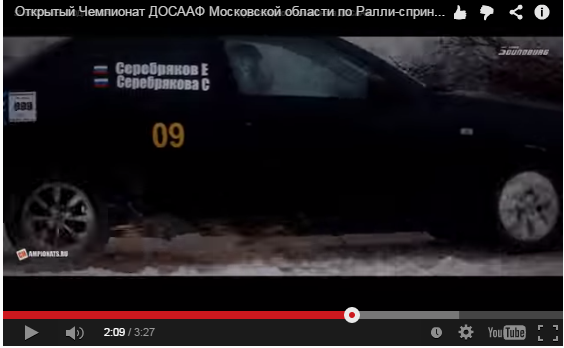 Как правильно тюнинговать авто