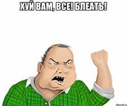 Back in USSR?
