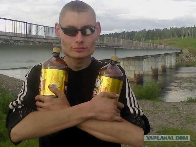 Вестник Соцсетей