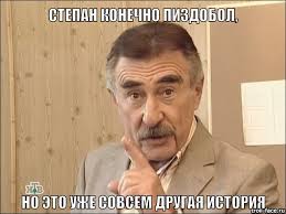 'Девяностые'. Мы выживали как могли...