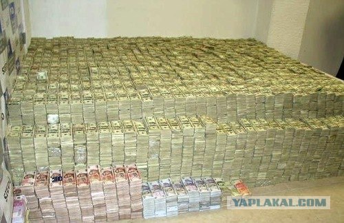 Ну вот до чего же они любят деньги