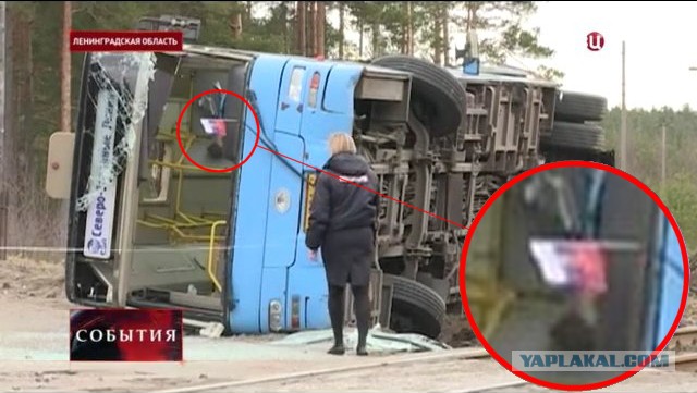 Поезд сбил автобус в Ленобласти