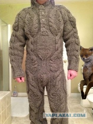 Бабуля перепутала таблетки.