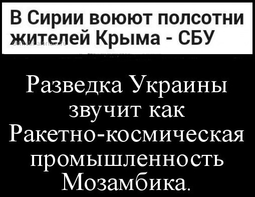 10 политических картинок часть 15