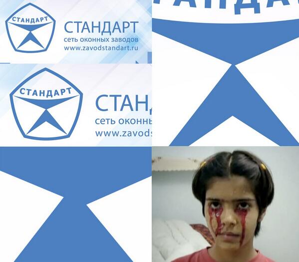Картинки на пятницу