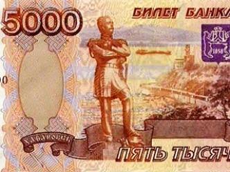 ДЕНЬГИ. Всё о баблосе: купюры, монеты