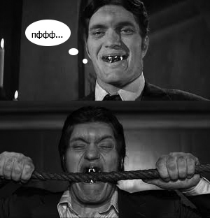 "Кусачки" 80 уровень