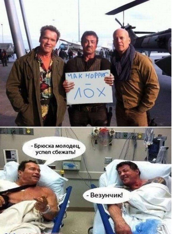 Авто фельдъегерей сбило участника движения "СтопХам" в Москве