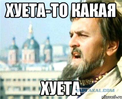 Выбираем паяльное оборудование