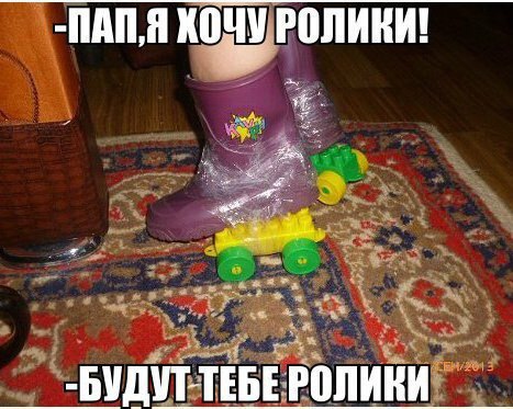 Картинки из сети, подборка