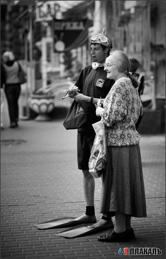 Фотожаба: Районник?