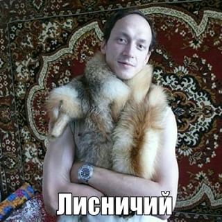 Абстрактный юмор.