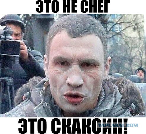 На Банковой активисты "Автомайдана" жгут шины