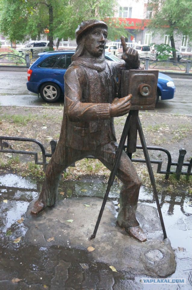 Сядь со мною рядом!