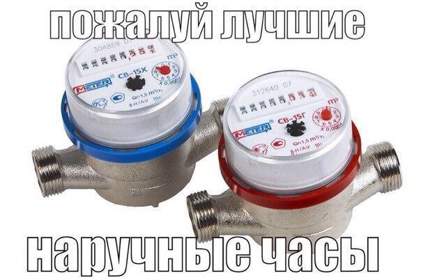 Абсурдный юмор ч.24