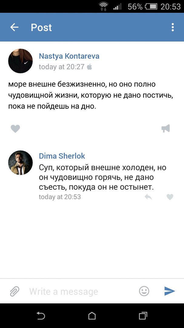 Ужасы и приколы из соцсетей 18+