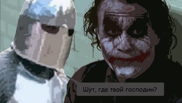 Скриншоты из сети