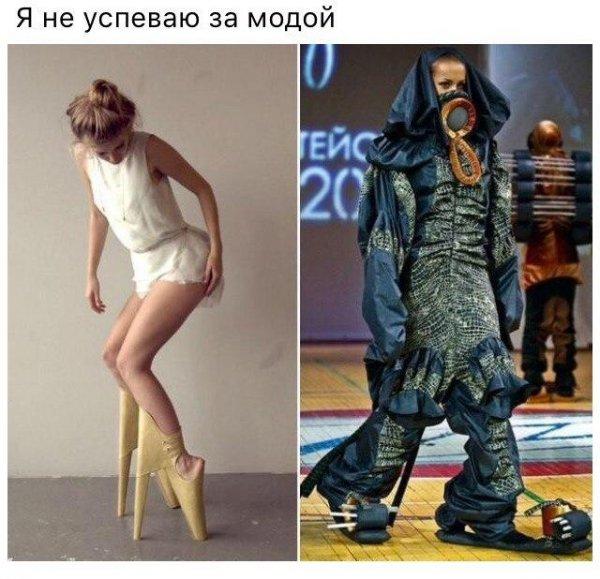 Ужасы и приколы из соцсетей 18+