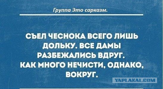 буквы