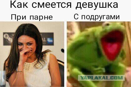 Юмор не для всех