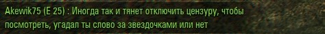 Wargaming 42