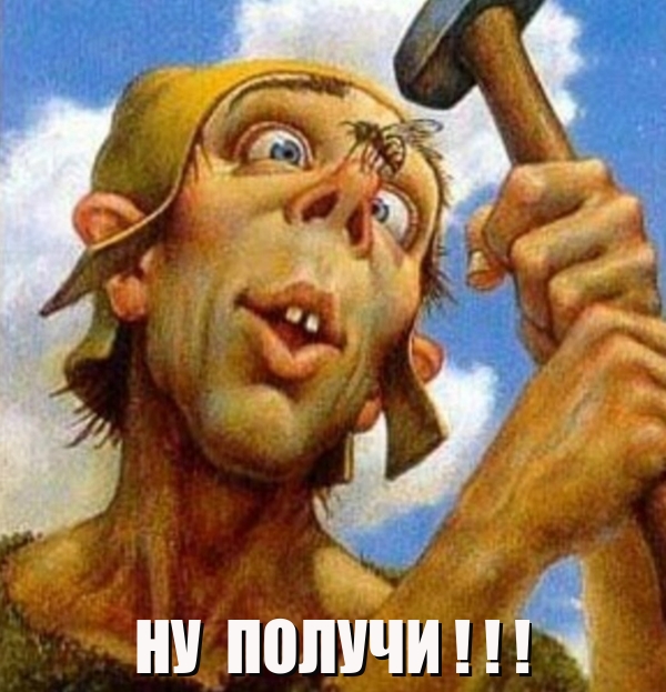 Нужно ли в России вводить налог на тунеядство ?