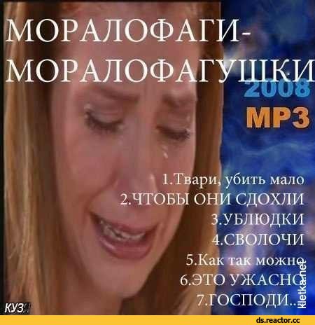 «Заботливые» родители перевозят ребенка