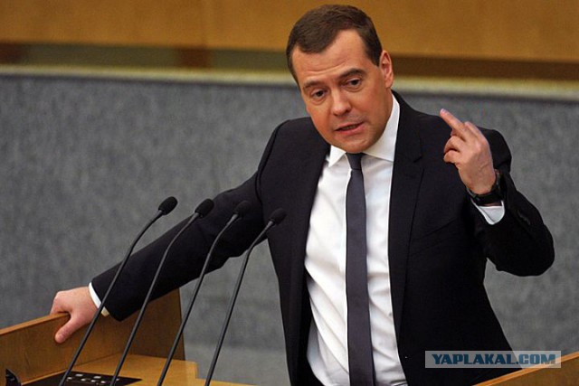 Госдума отказалась проверять данные "расследования" ФБК о Медведеве