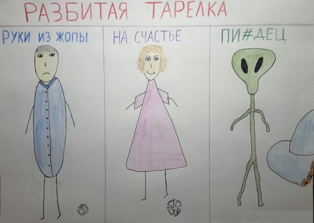 Подборка разного из сети