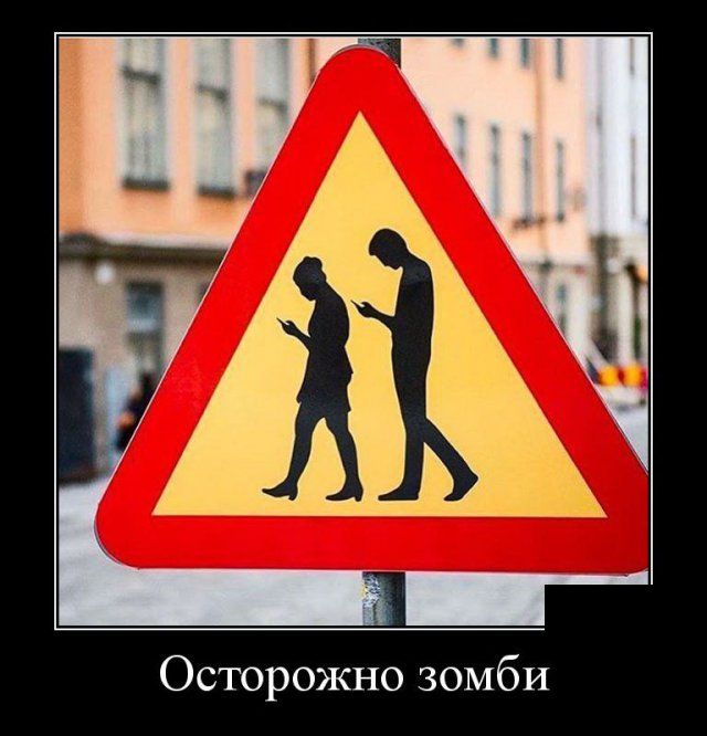 Картинки в черных рамках с подписями