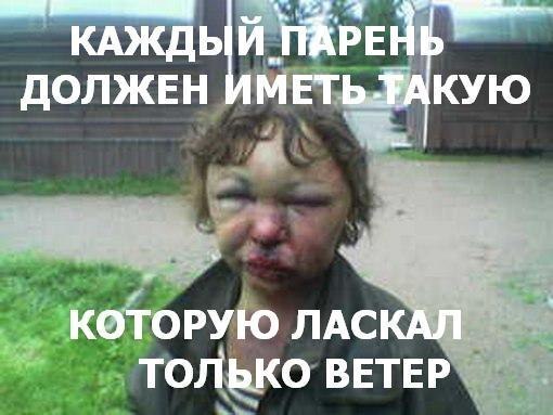Слегка чёрный и циничный понедельник