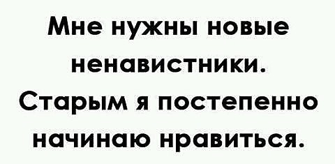 Футбол. Чемпионат России. Межсезонье. часть 2