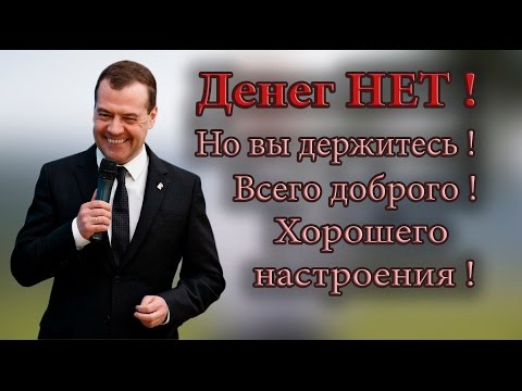 В Совете Европы прокомментировали отказ России выплачивать взнос
