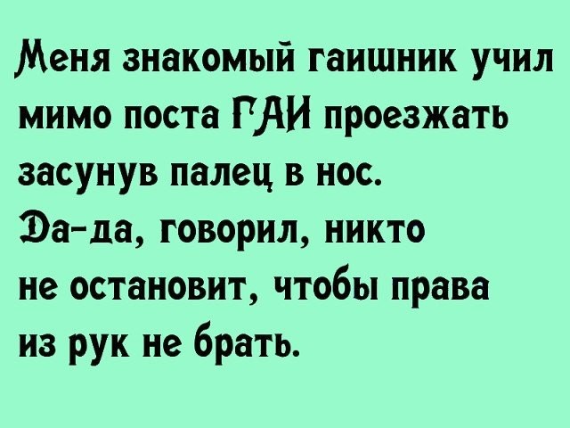 Подборка интересных и веселых картинок