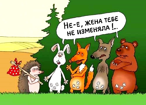 Московский таксист изнасиловал девушку и взял с нее деньги за проезд