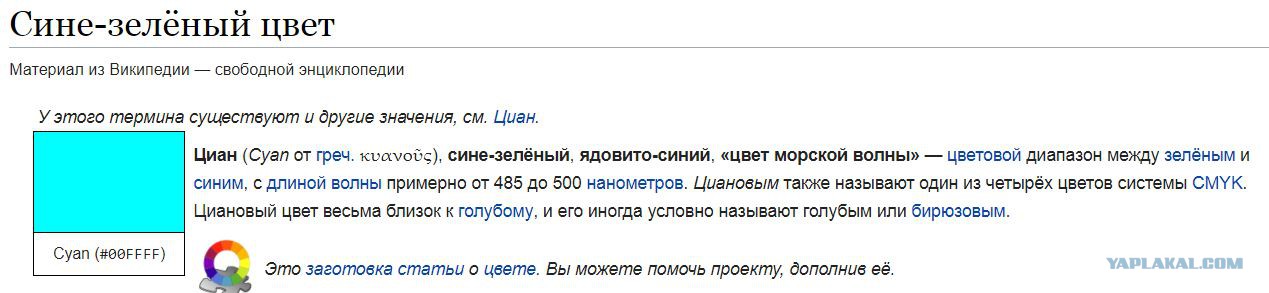 альтернатива что это значит