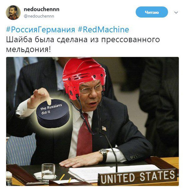 "Так круто мы ещё не проигрывали". Реакция мира на золото ОИ сборной России по хоккею