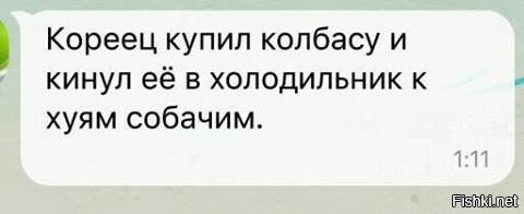 Кто работал и устал? Неадеквата час настал!