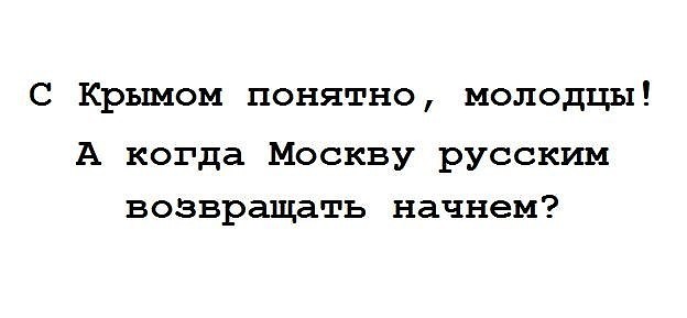 Закончил - оботри станок и сразу смотри картинок чуток!